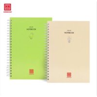 Sổ lò xo bìa bồi A4 Exercise Notebook 400 trang - 4013