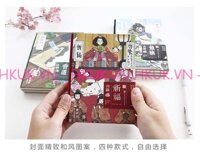 Sổ nhật bản lưu bút cầm tay