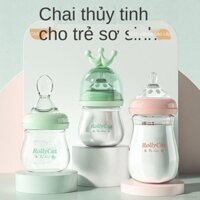 Sơ sinh bình sữa thủy tinh giả sữa mẹ giảm nhiệt độ cao bé bé bình sữa nhỏ bé mới sinh chống đau bụng bình sữa rộng