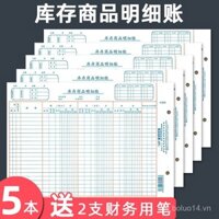 Sổ tài khoản rời Laiter, số lượng, kiểu dáng, mặt hàng tồn kho, phân loại chi tiết, tài khoản mua bán, kiểu dáng nhiều cột, thuế phải trả