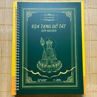 Sổ tay Chép Kinh Địa Tạng Bản Cao Cấp 2024 Tặng Kèm bút