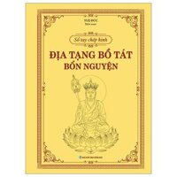 Sổ Tay Chép Kinh - Địa Tạng Bồ Tát Bổn Nguyện