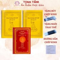 Sổ Tay Chép Kinh Địa Tạng, Chú Đại Bi - Tuệ Tâm (tặng bút và ngòi)