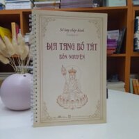 Sổ Tay Chép Kinh Địa Tạng nét chữ in mờ