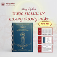 Sổ Tay Chép Kinh Dược Sư Lưu Ly Tặng Kèm 1 Bút Gel