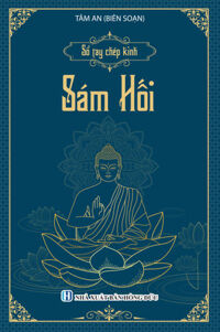 Sổ Tay Chép Kinh Sám Hối (NS)