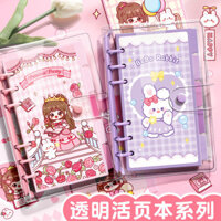 Sổ Tay Công Chúa Dễ Thương Notepad Cô Gái Văn Học ins Phong Cách Cô Gái Tinh Tế Trái Tim Sổ Tay Trang Màu Nhật Ký