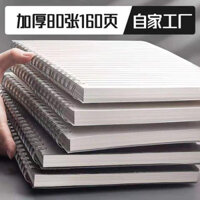 Sổ tay cuộn dây a5 sổ tay b5 bán buôn Sổ tay a6 Sổ tay Sổ Ghi Chép sổ nhật ký học sinh lật ngang đơn giản
