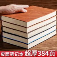 Sổ tay da B5 cực dày, sổ tay retro kinh doanh A4, sổ ghi chép cuộc họp lớn, đơn giản GVFA