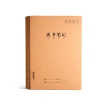 Sổ tay đọc sách, bộ sưu tập từ và câu hay, sổ ghi chép đọc sách, sổ đặc biệt cho học sinh tiểu học, sổ ghi chép hàng ngày, sổ ghi chép ngôn ngữ Trung Quốc lớp một và hai, lớp ba và lớp bốn, sổ ghi chép suy nghĩ mật ong