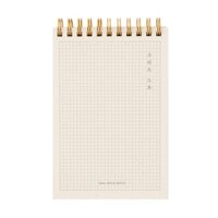 Sổ Tay Đóng Gáy Lò Xo ARTBOX Hàn Quốc Giấy Kẻ Ô lưới Tiện Lợi Cho Ghi Chú