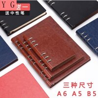 Sổ Tay Khổ A6 A5 b5 Bằng Da Dày Dặn Có Thể Tháo Rời Phong Cách Doanh Nhân Cổ Điển