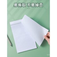 Sổ tay nháp KOKUYO Gambol Nhật Bản A4, giấy nháp lật A5/B5/A4, sổ tay lưới, sổ tay trống cho học sinh tiểu học, sổ tay số học