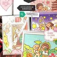 [Sổ tay phát hành] [Xiaohongshu Khuyến nghị] Sổ tay khoai tây thịt viên Xiaoma Sách giấy phát hành hai mặt A4 / A5 Sổ tay lưu trữ băng Nhãn dán Sách phát hành sách minh họa