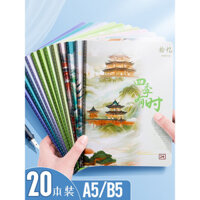 Sổ tay phong cách Ins đơn giản kích thước lớn 16K chuẩn bị cho kỳ thi học sinh trung học cơ sở và trung học sổ tay bìa mềm đặc biệt sổ tay A5 sổ tay khâu sổ tay ghi chép bài tập dày sổ tay khâu sổ tay dày giá rẻ