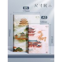 Sổ tay phong cách Ins đơn giản kích thước lớn 16K chuẩn bị cho kỳ thi học sinh trung học cơ sở và trung học sổ tay bìa mềm đặc biệt sổ tay A5 sổ tay khâu sổ tay ghi chép bài tập dày sổ tay khâu sổ tay dày giá rẻ