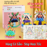 Sổ tay thiết kế thời trang đồ chơi tô màu loại đẹp bìa cứng cho bé gái, quà tặng sinh nhật cho bé