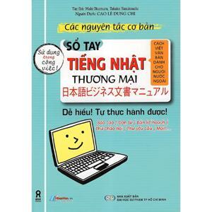Sổ Tay Tiếng Nhật Thương Mại