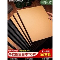 Sổ tay trống A4, da không viền, trang bên trong không dây, giấy trắng nháp, sổ tay lớn, sổ vẽ tay, sổ trắng nghệ thuật sinh viên B5, sổ vẽ A5, sơ đồ tư duy, phong cách đơn giản Ins
