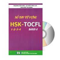 Sổ tay từ vựng HSK 1-2-3-4 và TOCFL Band A