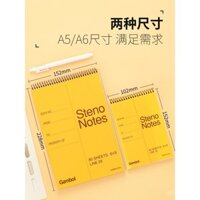 Sổ tay từ vựng tiếng Anh cho kỳ thi sau đại học KOKUYO, sổ tay lật xoắn A6, sổ tay di động, ghi nhớ nhanh, sổ tay cuộn A5, sổ tay nhỏ cho sinh viên CET-4 CET-6