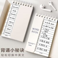 Sổ Tay Word Notebook Tiếng Anh Notebook Pocket Notebook Word Notebook Di Động Từ Rời Khóa Loại Có Thể Chặn Di Động Máy Tính Xách Tay Nhỏ Sổ Tay Tiếng Anh Abby Hauss