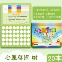 [Sổ tiết kiệm điều ước] Sổ tiết kiệm điều ước dành cho học sinh tiểu học