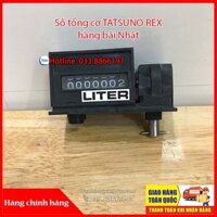 Số tổng cơ Tatsuno Rex bãi Nhật