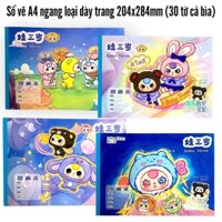 Sổ vẽ A4 ngang nhân vật loại dày trang 204x284mm (30 tờ cả bìa) - Ngẫu nhiên