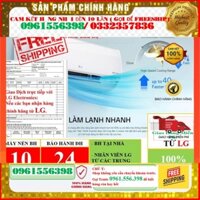 [SỐC] B13END ĐIỀU HÒA LG DUALCOOL™ Điều hòa Inverter 2 chiều 12000BTU (1.5HP) B13END BH MÁY NÉN 10 NĂM, ĐH 24 THÁNG