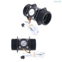 Soc * DN40 DN50 Cảm biến lưu lượng nước Hall Flowmeter Meter Counter Instrument Đo lường