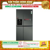 [SỐC]  Tủ lạnh LG Side by side Smart Inverter™ với công nghệ DoorCooling+™ và ngăn lấy nước ngoài Uvnano 635L