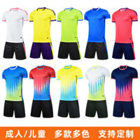 soccer clothes children's football shirts children's football clothes Áo tập luyện Phù hợp với thi đấu tùy chỉnh Áo bóng đá Nam Nữ Học sinh tiểu học Mẫu giáo Bàn Tenn