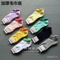 Sock God Tất thể thao đáy khăn Nhật Bản đã xuất khẩu, tất dày Terry đen trắng ngắn, tất thuyền cotton nguyên chất cho phụ nữ