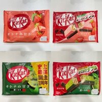 Socola bọc bánh xốp KitKat Nhật Bản nhiều vị