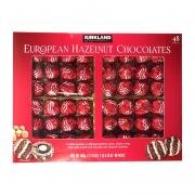 Socola bọc hạt phỉ Kirkland European Hazelnut Chocolates 48 viên