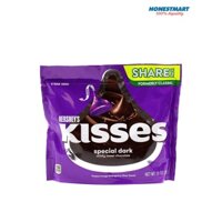 Socola đắng Hershey’s Kisses Special Dark Chocolate Share 283g