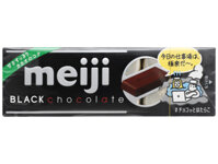 Socola đen Meiji Black hộp 41g