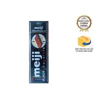 Socola đen Meiji - Nhật Bản - Vỉ 41gr