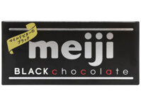 Socola đen Meiji thanh 50g