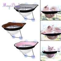 Sôcôla Động Vật Cao Cấp Hút Thích Hợp Nâng Cấp Sản Phẩm Mèo Đơn Gắn Cho Mèo Ngủ