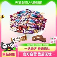 Sôcôla Dove số lượng lớn 6g*40 miếng, mịn màng, nhiều hương vị, quà tặng thơm ngon cho bạn gái, kẹo cưới