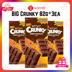 Socola Lotte Big Crunky - thanh 82g