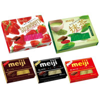Socola Meiji 26 thanh nội địa Nhật
