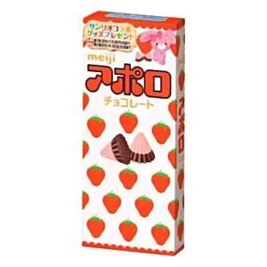 Socola Meiji Apollo 46g