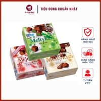 Socola Meiji Meltykiss, Socola tươi Nhật Bản 56g