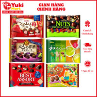 Socola Meito Vị dâu, trà xanh, Hạnh Nhân, mix 5 vị hạt