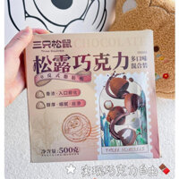 Socola Nấm Truffle hiệu 3 con sóc