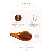 SOCOLA NAMA TƯƠI TRUFFLES - Hàng chính hãng 100%