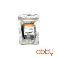 Socola sệt đen 100g